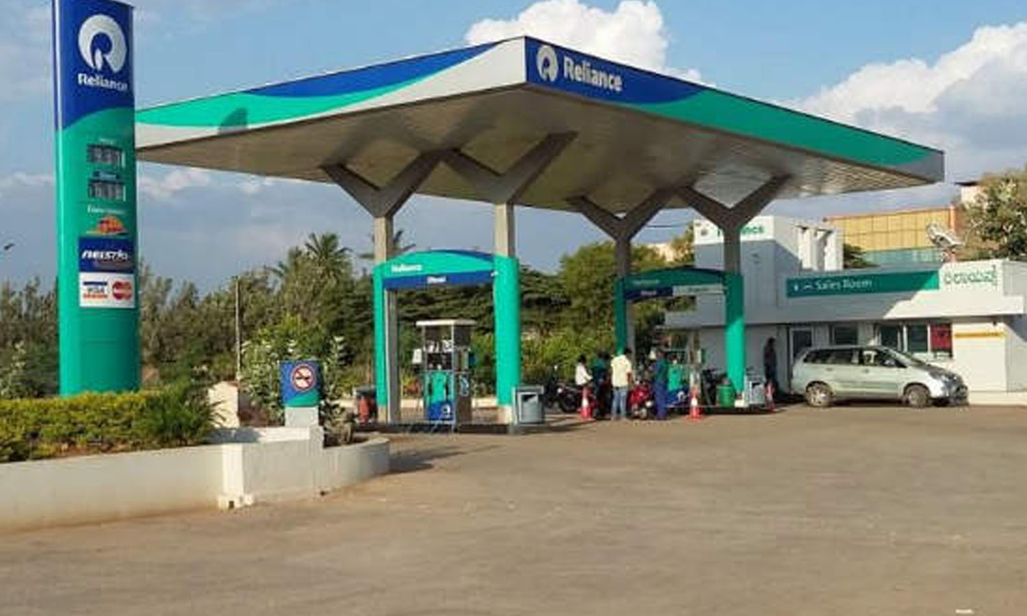 Reliance petrol pump