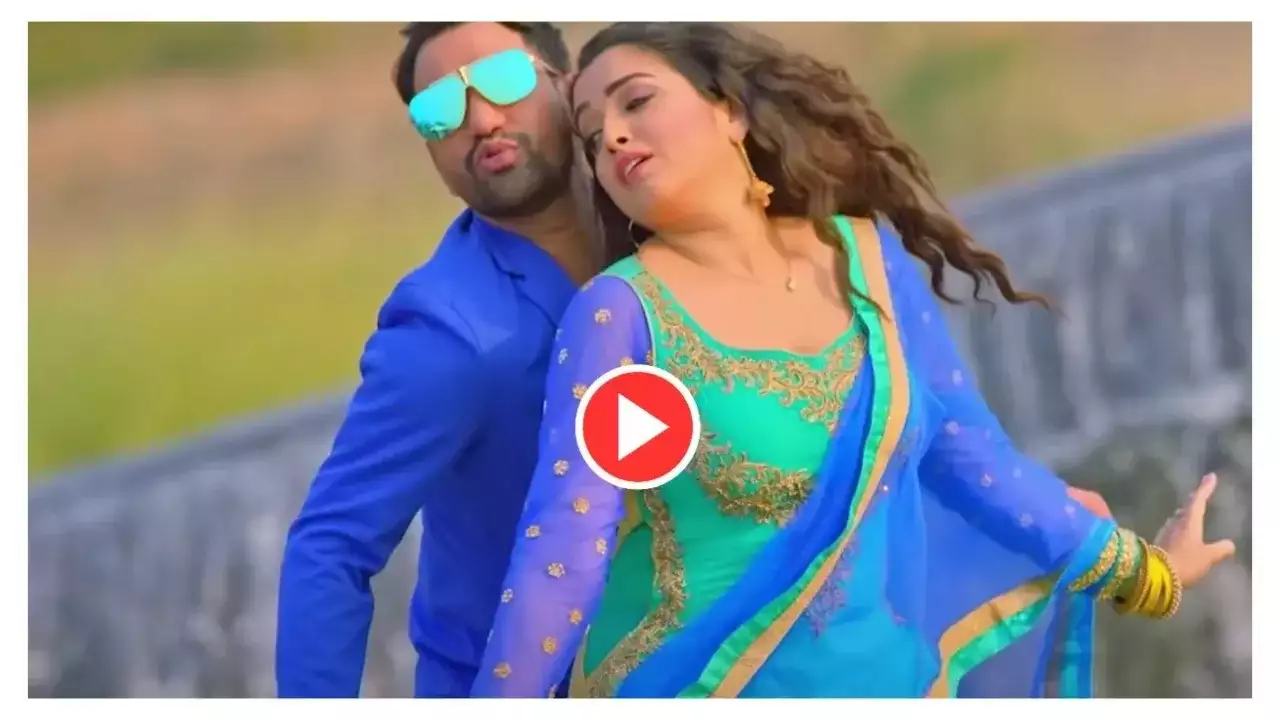 Bhojpuri Hot Song