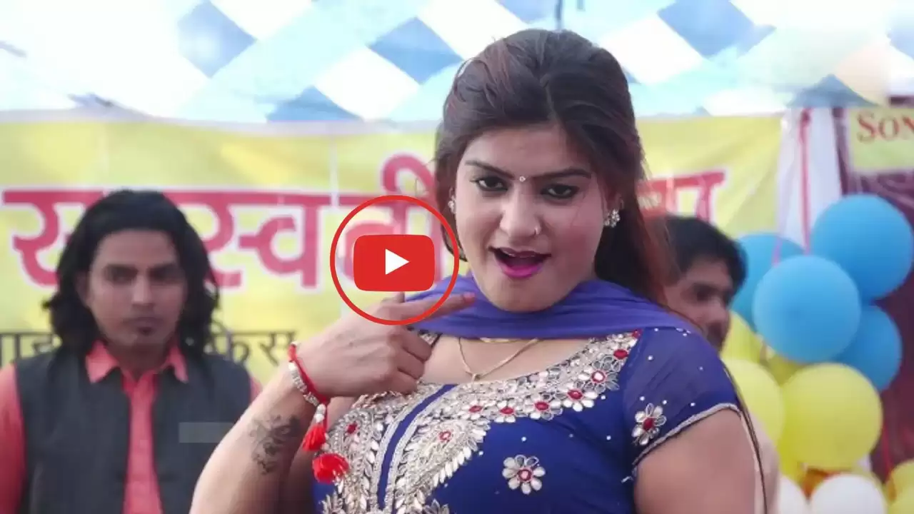 Monika Chaudhary Sexy Video