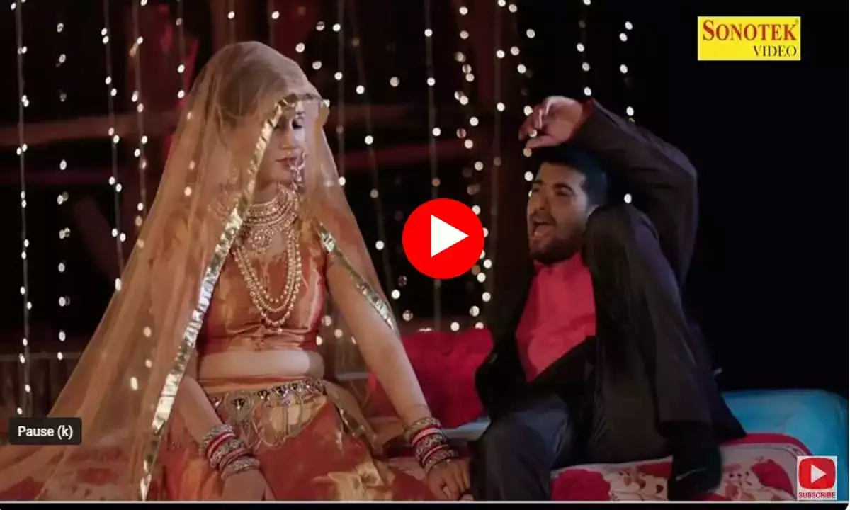 Sapna Chaudhary & Raju Punjabi  Video: सोशल मीडिया पर एक वीडियो वायरल हो रहा है जिसमें सपना चौधरी और राजू पंजाबी ने डांस किया है।