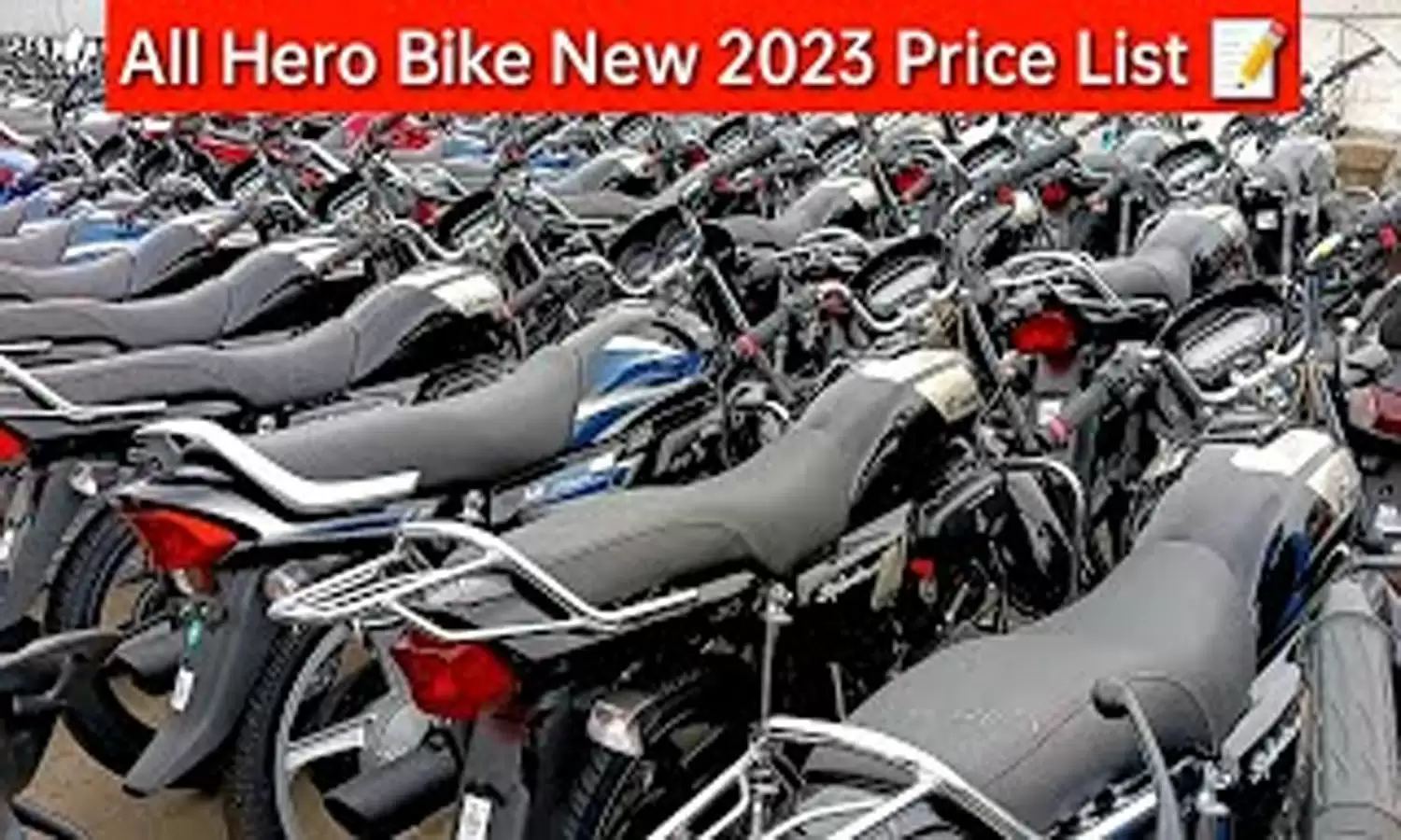 Hero Motorcycle : हीरो कंपनी की बाइक्स लोगों द्वारा सबसे ज्यादा पसंद की जाती है। हाल ही में एक खबर आई है। जिसमें पता चला है। सिर्फ 30 दिनों में  2.29 लाख लोगों ने हीरो की सबसे ज्यादा बाइक खरीदी है। 