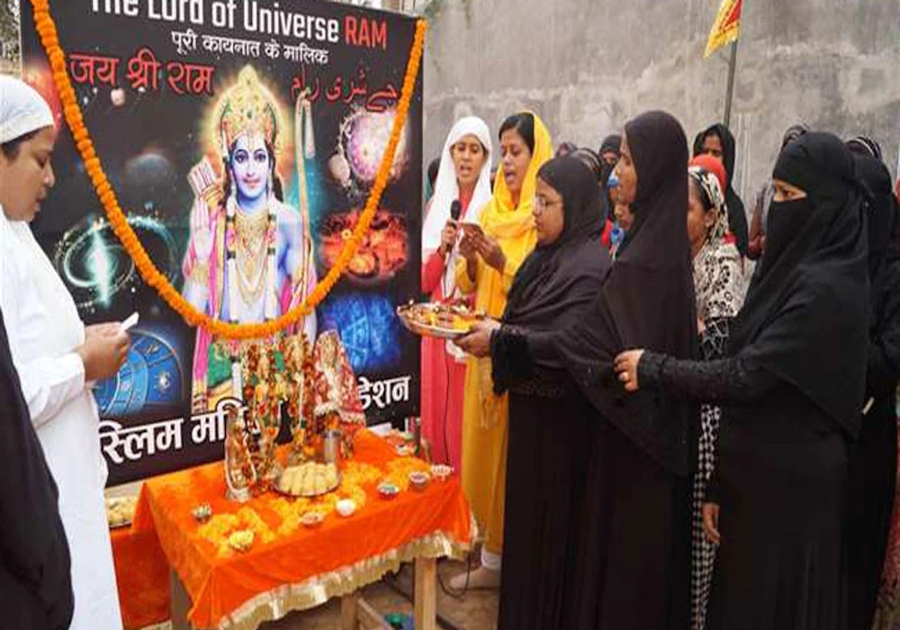 यहां मुस्लिम महिलाओं ने भगवान की आरती कर मनाई दीपावली