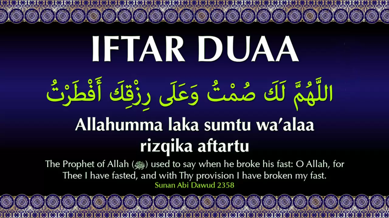 Iftar Dua