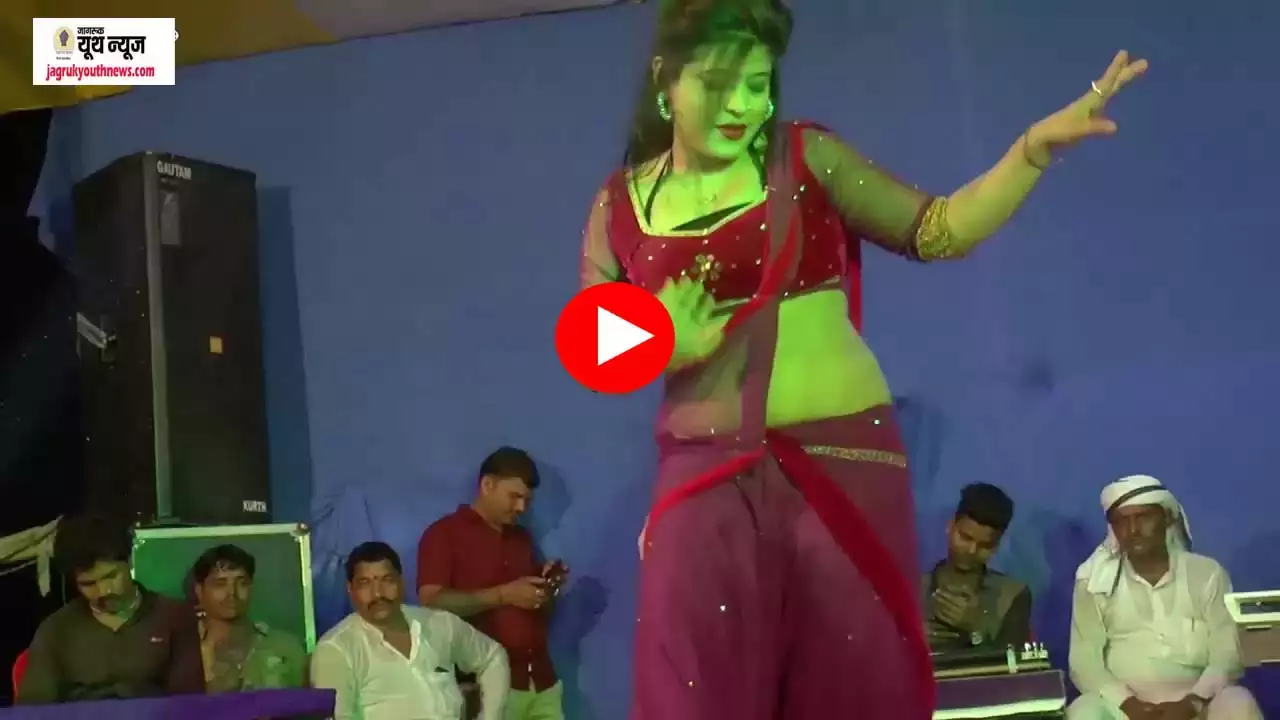 Bhojpuri Dance Video:वीडियो सोशल मीडिया पर खुब वायरल हो रही है।