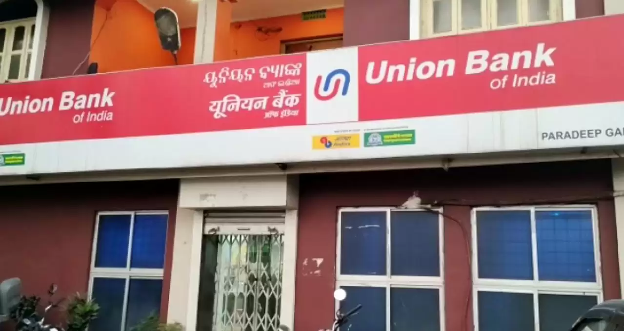  Union Bank