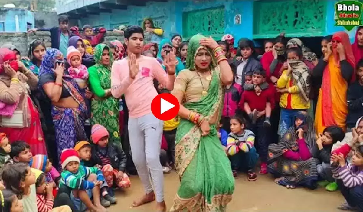 Dance video : भाभी संग देवर ने आयोजित एक कार्यक्रम में सुपर डांस किया जो सोशल मीडिया पर एक वीडियो वायरल हो रहा है