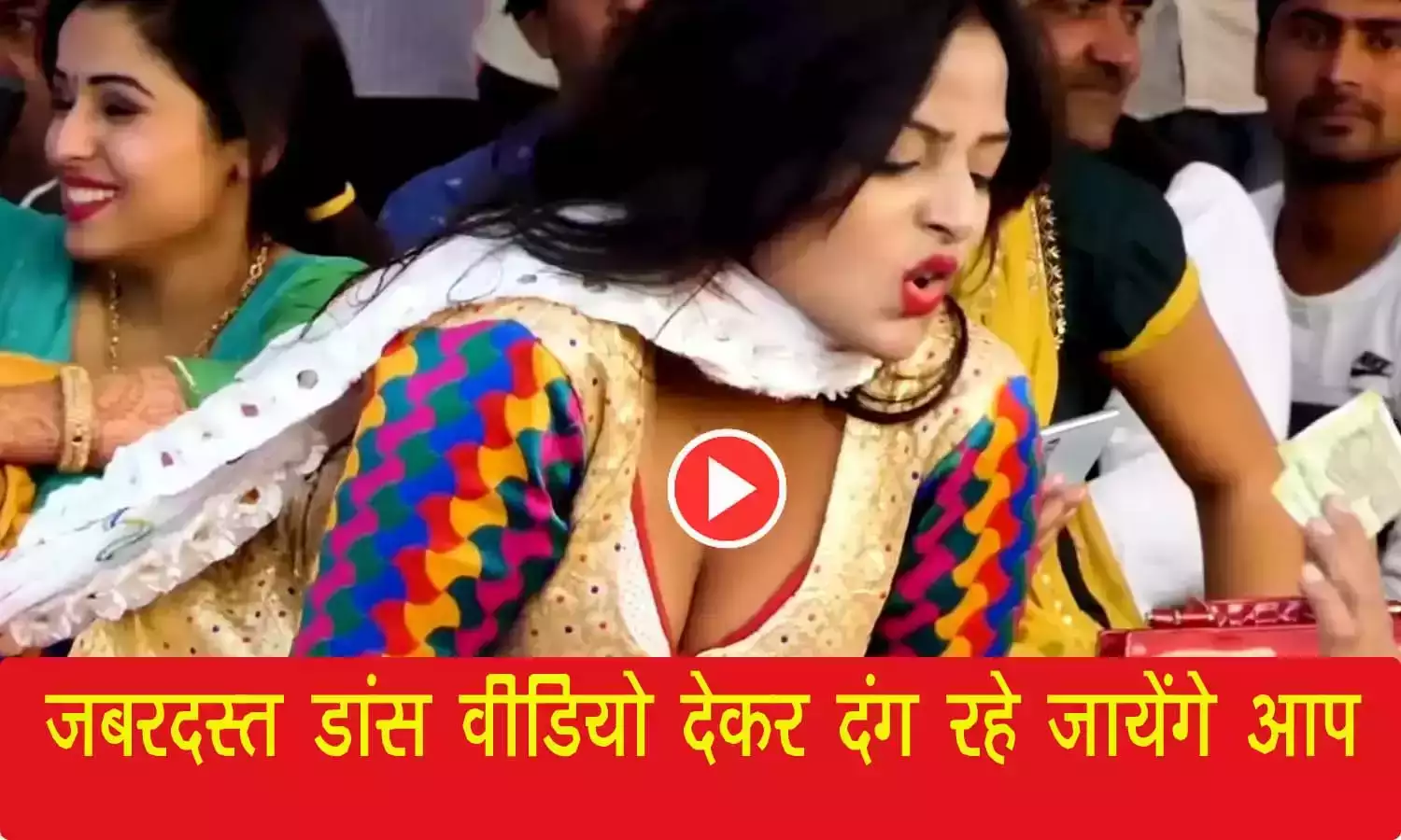 Haryanvi Dance Video : हरियाणवी डांसरों को लोग खुब पसंद कर रहे। कई वीडियों करोड़ों व्यू लेकर आ रही है।