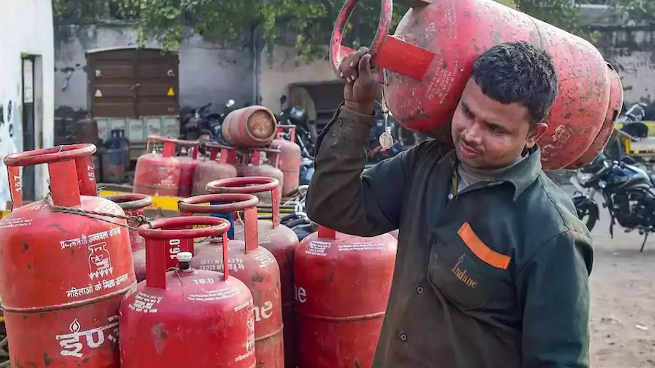 Gas Cylinder Price