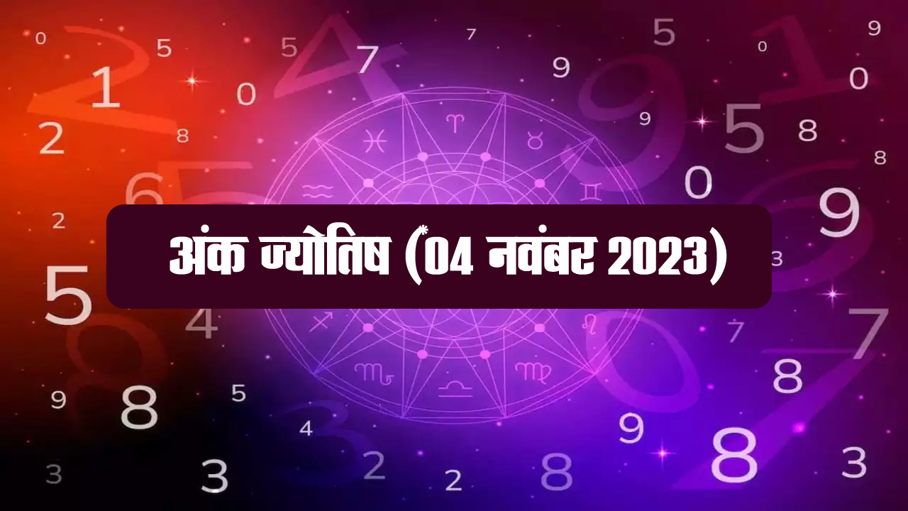 Jyotish Shastra: शनि ग्रह का मनुष्य पर क्या पड़ता है प्रभाव?। Effect Of  Shani Graha