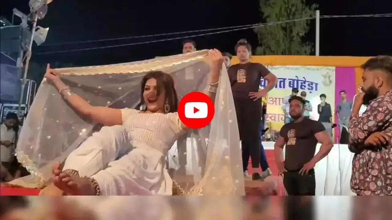 Gori Nagori Sexy Video