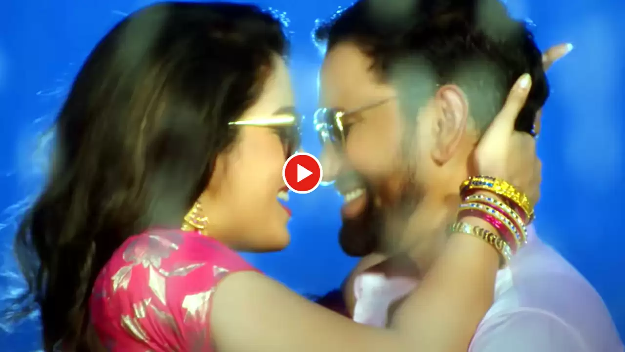 Amrapali Hot Romantic Video