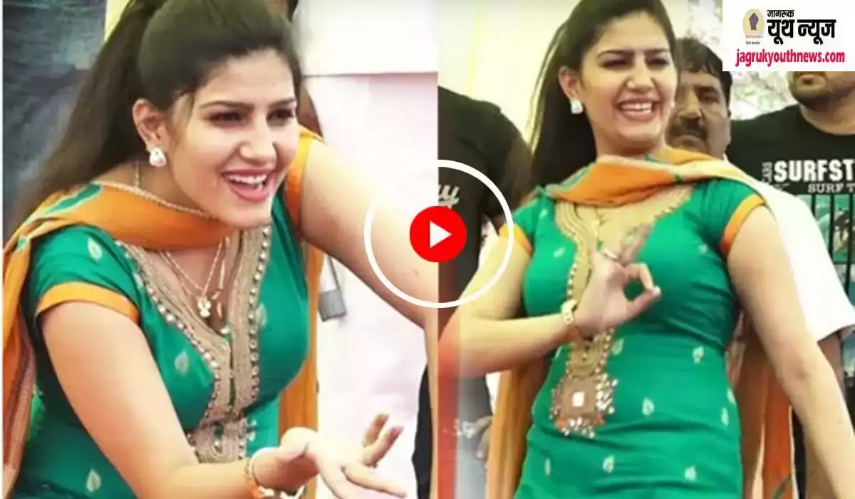 Sapna Choudhary Video : हरियाणवी डांसर सपना चौधरी की फैन फॉलोइंग काफी तेजी से बढ़ रही है।